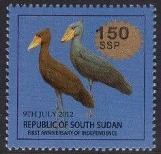 2017 Surcharge on 2012 Birds of South Sudan Stamp