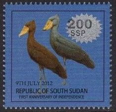 2017 Surcharge on 2012 Birds of South Sudan Stamp