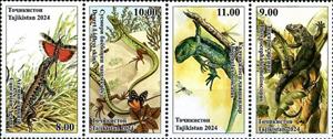 Se-tenant, Lizards, Tajikistan,  , Animals (Fauna), Lizards