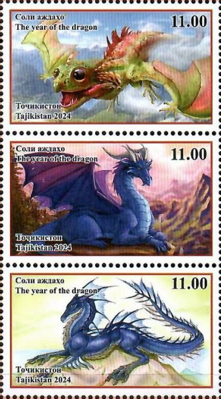 Year of the Dragon 2024
