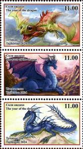 Se-tenant, Year of the Dragon 2024, Tajikistan,  , Animals (Fauna), Chinese New Year, Chinese Zodiac, Dragons, Reptiles, Stylized Animals, Zodiac