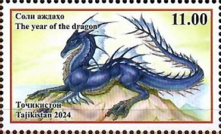 Year of the Dragon 2024