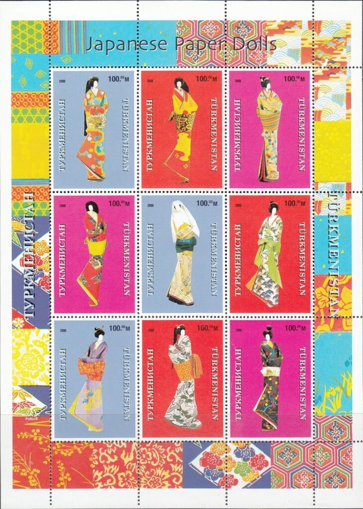 Japanese Paper Dolls
