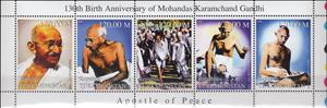 Mini Sheet, Mahatma Gandhi, Turkmenistan,  , Famous People, Human Rights, Humanists