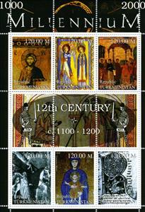 Mini Sheet, Millenium 12th Century, Turkmenistan,  , Architecture, Famous People, Millennium, Paintings