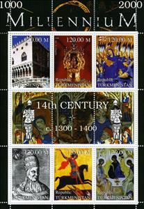 Mini Sheet, Millenium 14th Century, Turkmenistan,  , Architecture, Famous People, Millennium, Paintings