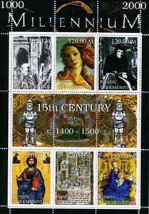 Mini Sheet, Millenium 15th Century, Turkmenistan,  , Architecture, Famous People, Millennium, Paintings