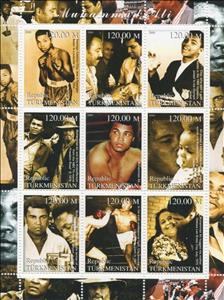 Mini Sheet, Muhammad Ali, Turkmenistan,  , Boxing, Famous People