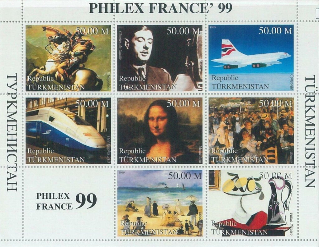 Philex France '99