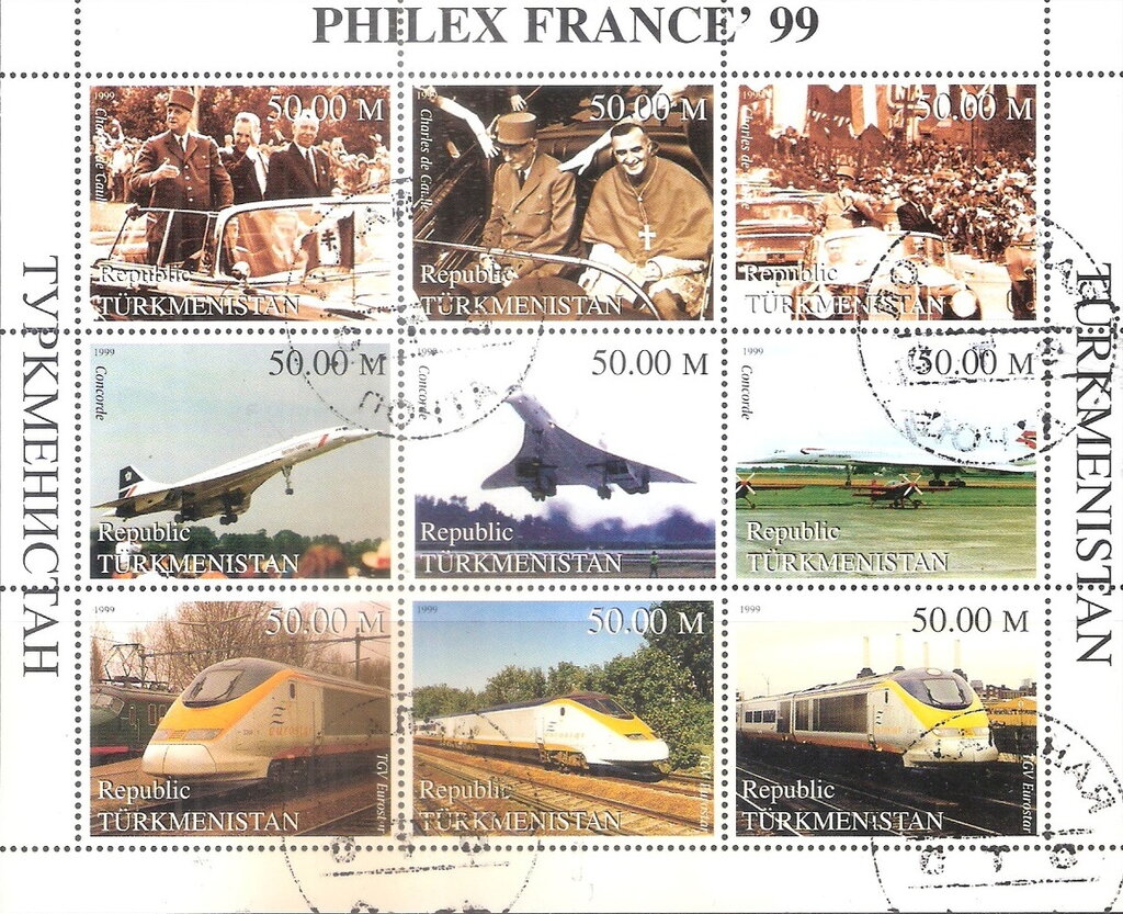 Philex France '99