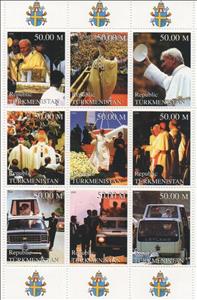 Mini Sheet, Pope john Paul II, Turkmenistan,  , Clergy, Famous People, Popes, Religion