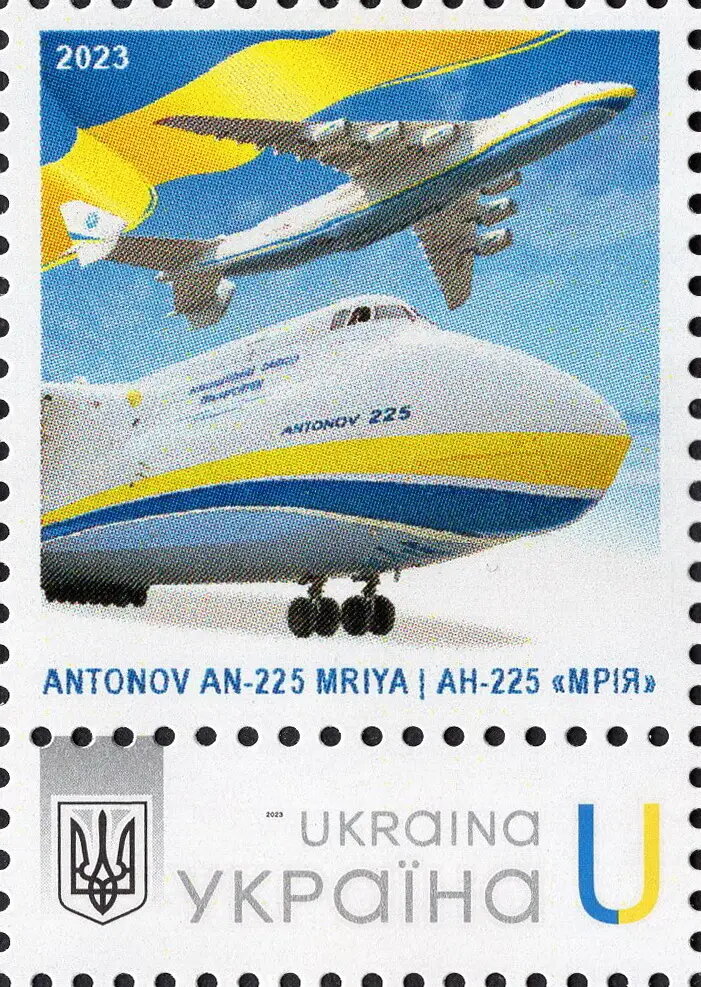 Antonov An-225 Mriya