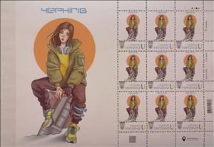 Mini Sheet, Chernihiv, Ukraine,  , Army, Art, Women