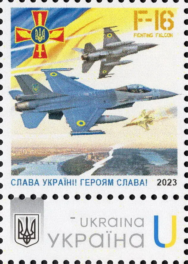 F-16 fighter