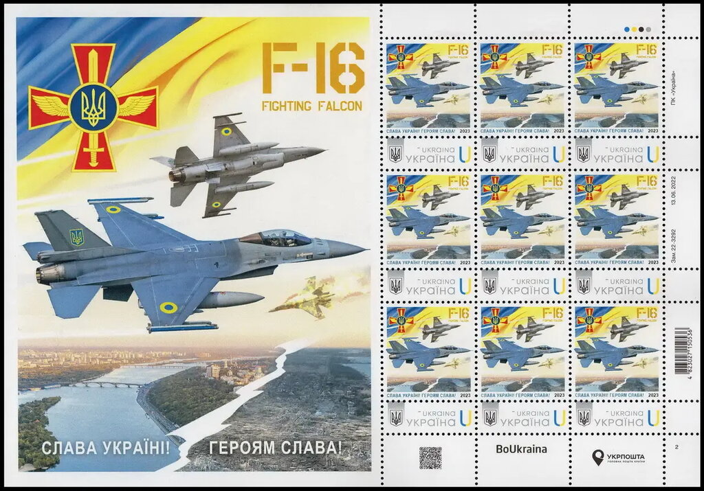 F-16 fighter
