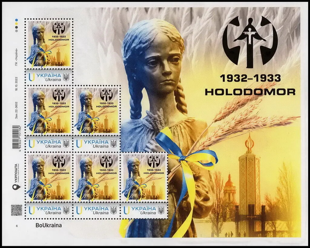 Holodomor