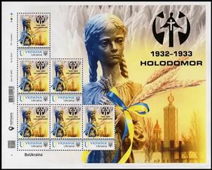 Mini Sheet, Holodomor, Ukraine,  , Cereals, Statues, Women