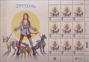 Mini Sheet, Irpin, Ukraine,  , Art, Dogs, Women