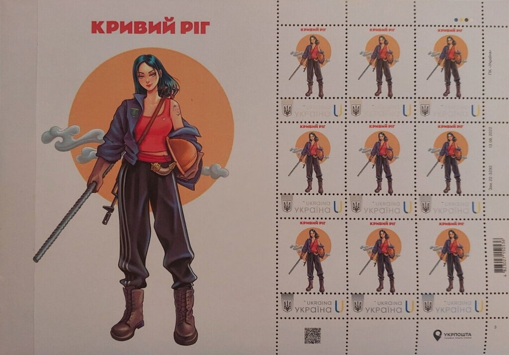 Kryvyi Rih