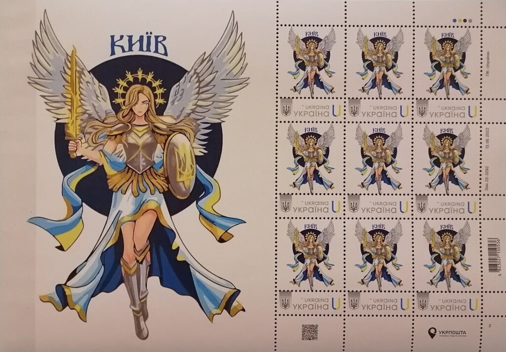 Kyiv