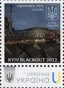 Kyiv Blackout