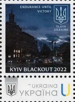 Kyiv Blackout