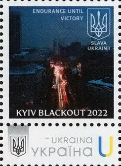 Kyiv Blackout