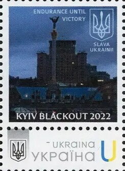 Kyiv Blackout
