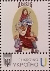 Lviv