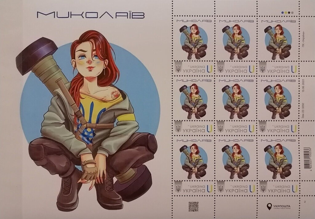 Mykolaiv