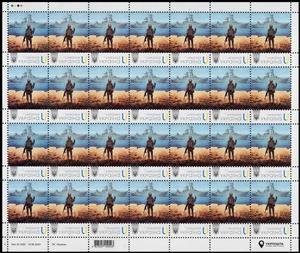 Full Pane, Russian warship, go ...!, Ukraine,  , Army, Military Forces, Ships, Warships