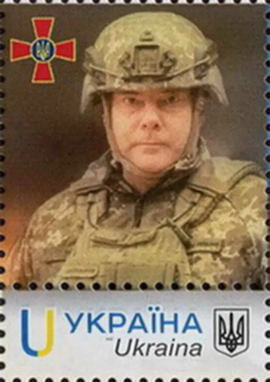 Serhii Naiev