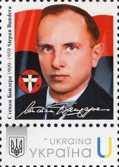 Stepan Bandera