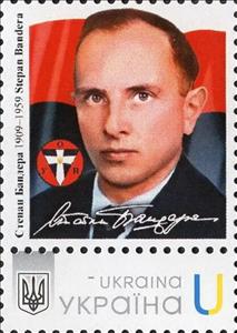 Stamp, Stepan Bandera, Ukraine,  , Revolutionaries