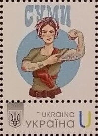 Sumy