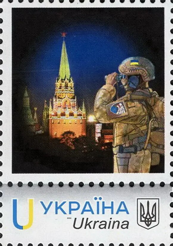 The Kremlin will burn