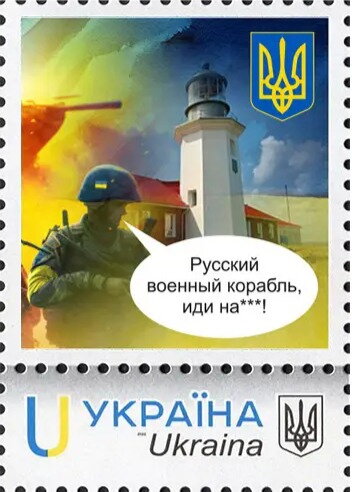 The year of struggle for Independence