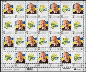 Full Pane, Vyacheslav Chornovil, Ukraine,  , Logos, Politicians