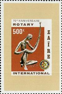 Stamp, Liyolo, Zaire,  , Anniversaries and Jubilees, Rotary, Sculptures, Seals (Emblems), Stylized Figures / Persons
