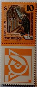 Stamp with Attached Label, "The Healing of St. Peregrinus" (altarpiece), Austria,  , Religion, Saints, Sculptures