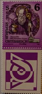 Stamp with Attached Label, St. Benedict of Nursia, (stained-glass), Austria,  , Art, Religion, Saints, Stained-glass