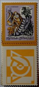 Stamp with Attached Label, The Black Lady of Hardegg, Austria,  , Animals (Fauna), Horses, Legends, Mammals, Mythology