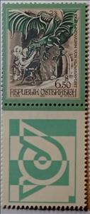 Stamp with Attached Label, The Wyvern of Klagenfurt, Austria,  , Dragons, Legends, Mythology