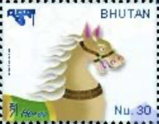 Horse