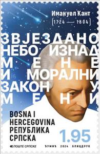 Stamp, Immanuel Kant, Philosopher, Bosnia and Herzegovina, Serbian Admin,  , Famous People, Philosophers