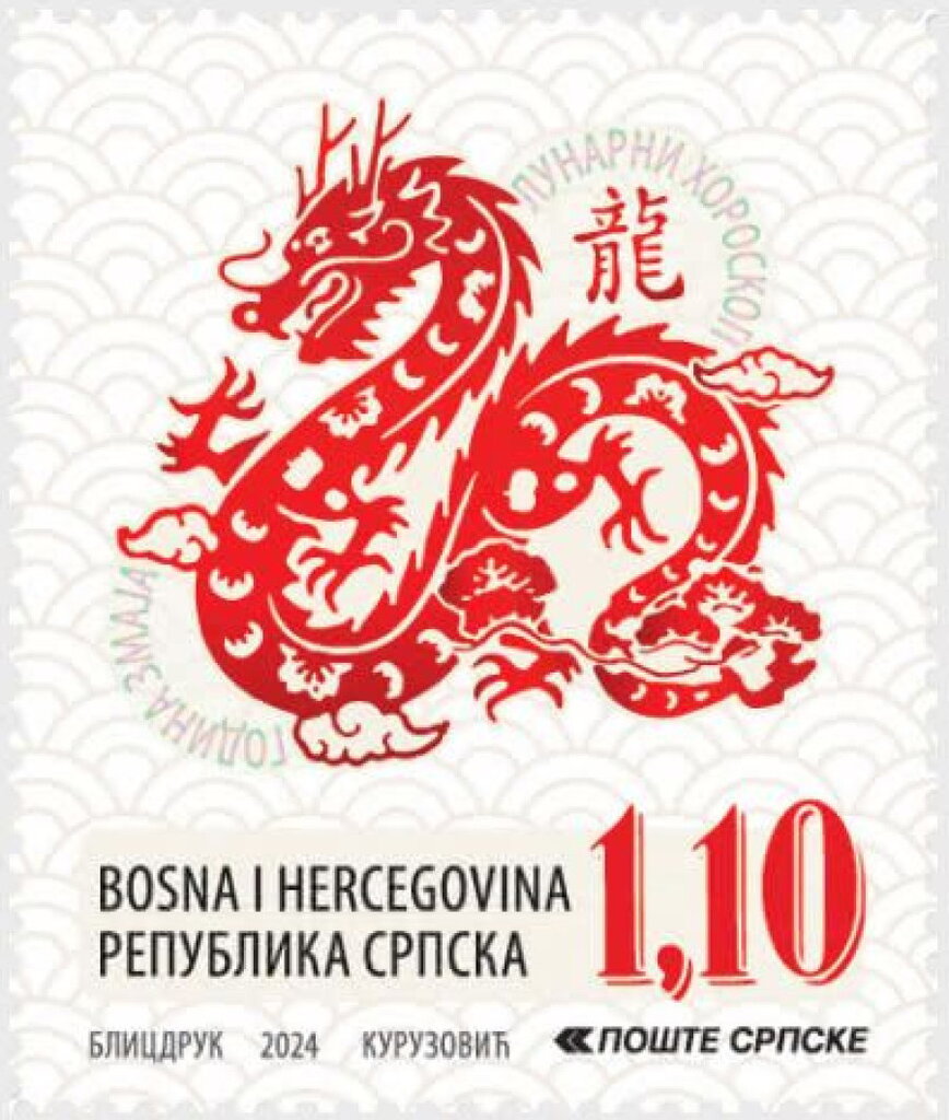 Year of the Dragon 2024
