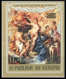 Stamp, "Diana's Bath" by Giambattista Pittoni (1687-1767), Burundi,  , Art, Paintings, UNESCO