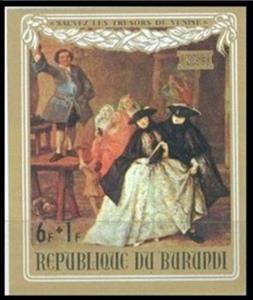 Stamp, "Gossip" by Pietro Longhi (1702-1785), Burundi,  , Art, Paintings, UNESCO