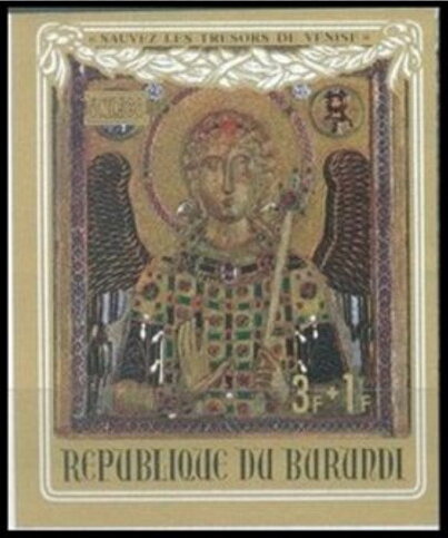 Archangel Michael