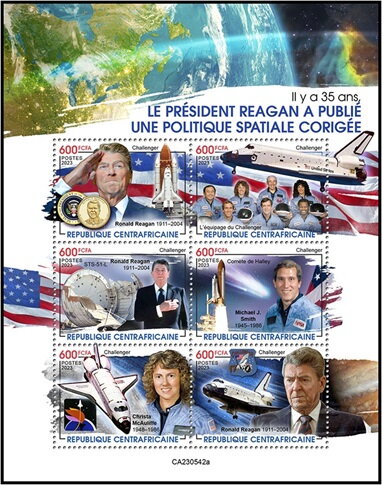 35th Anniversary of the Revised Space Policy